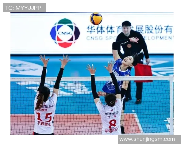 赛后分析：上海排球队与北京排球队的精彩对决及经验总结