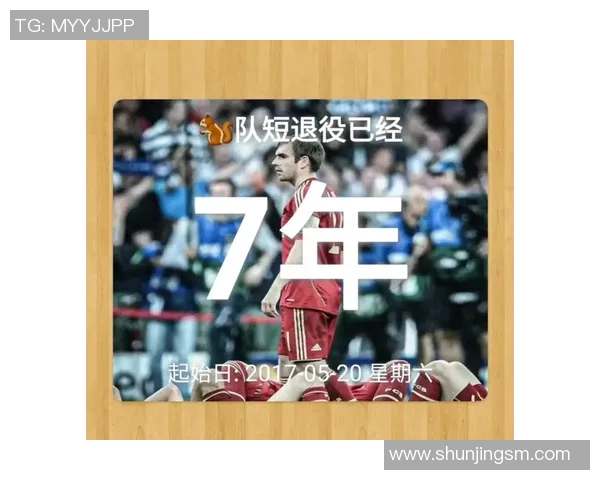 足球明星提前退役背后的故事与人生选择探讨 足球明星提前退役背后的故事与人生选择探讨