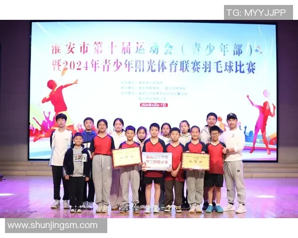 精英赛特别报道:西安羽毛球队的奋斗经历 精英赛特别报道:西安羽毛球队的奋斗经历