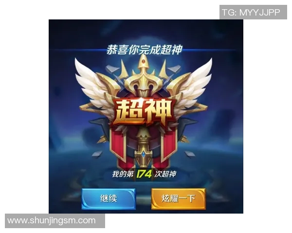 2026王者荣耀心理素质排行榜：EDG位居第6名