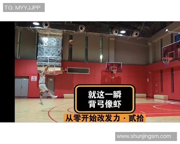 从零开始：篮球意识完全攻略