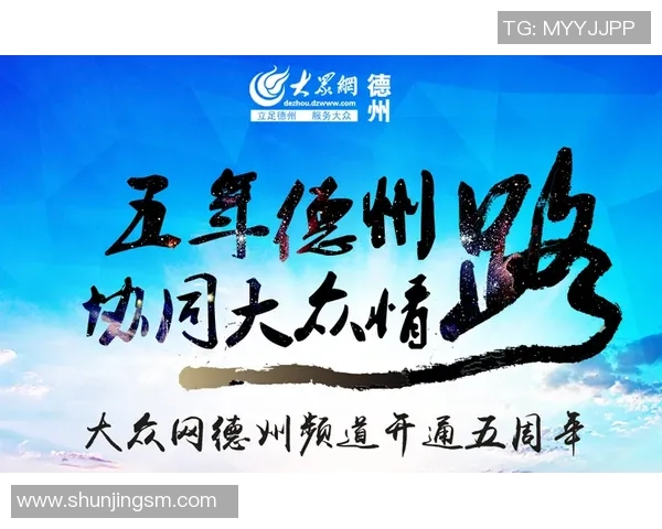 重磅专题：WE的反击革新