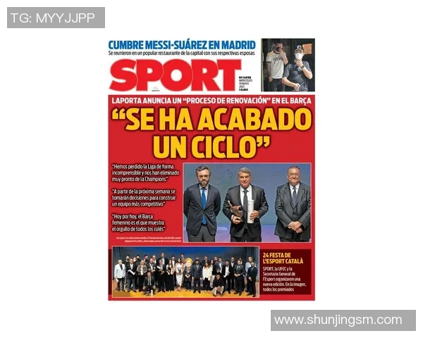 重磅专题：成都网球队的边路渗透革新